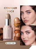 🥥کانتور اورجینال استیکی کره ای Buttery Buff شیگلم(Sheglam)