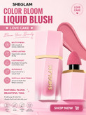 🎀رژگونه مایع اورجینال لاو کیک شیگلم (SHEGLAM) Color Bloom (پیگمنت بالا و فینیش مات) نقد و بررسی + نحوه استفاده