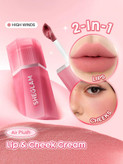 🍓موس لب و گونه اورجینال شیگلم Sheglam Air Plush Lip & Cheek Mousse